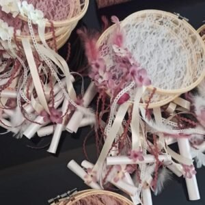 Μπομπονιέρα - Προσκλητήριο Ονειροπαγίδα