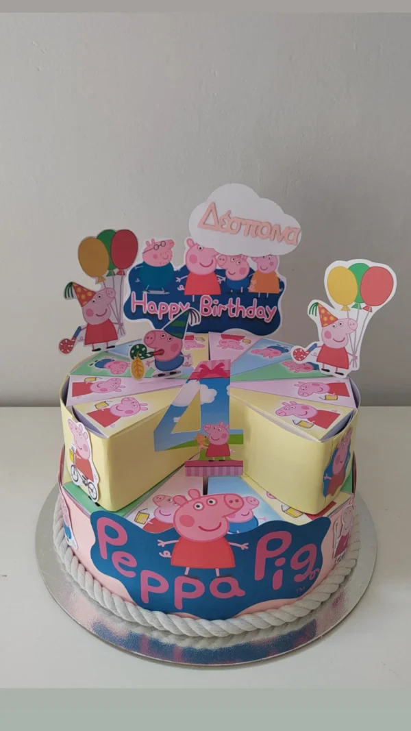 Χάρτινη τούρτα  “Peppa Pig” - Image 8