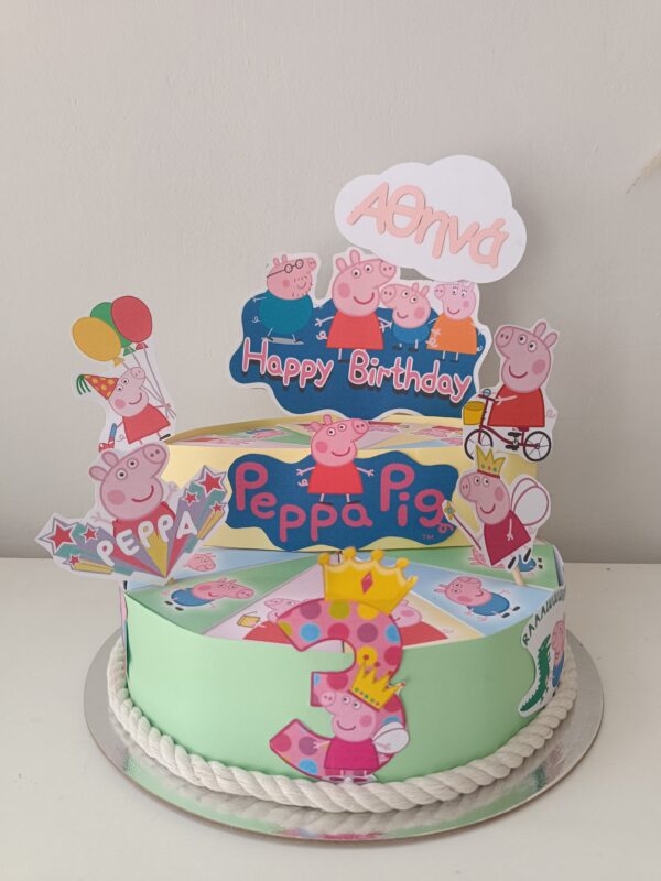 Χάρτινη τούρτα  “Peppa Pig” - Image 9