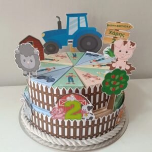 Χάρτινη τούρτα “Farm”