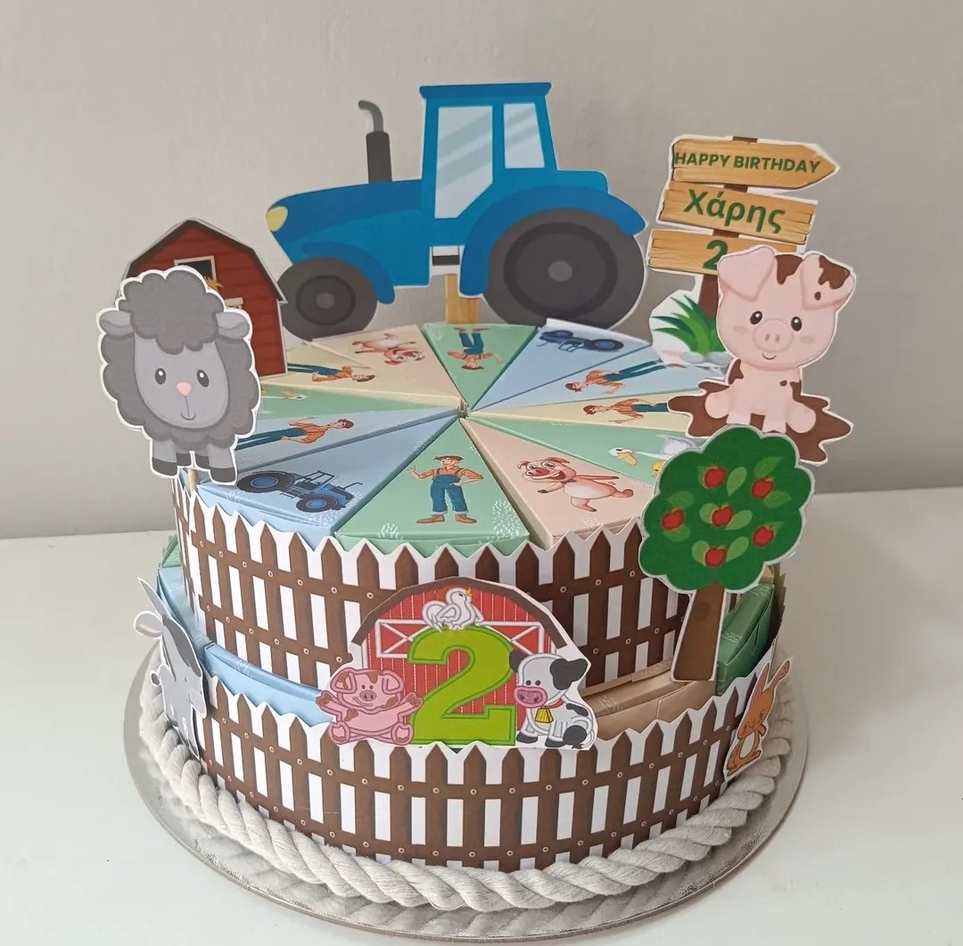 Χάρτινη τούρτα “Farm”