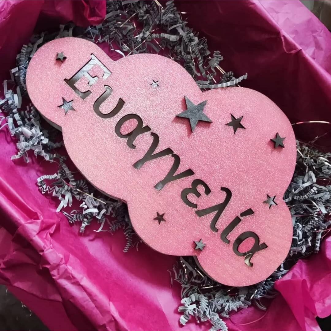 Χειροποίητο φωτιστικό τοίχου "Cloud" - Image 2