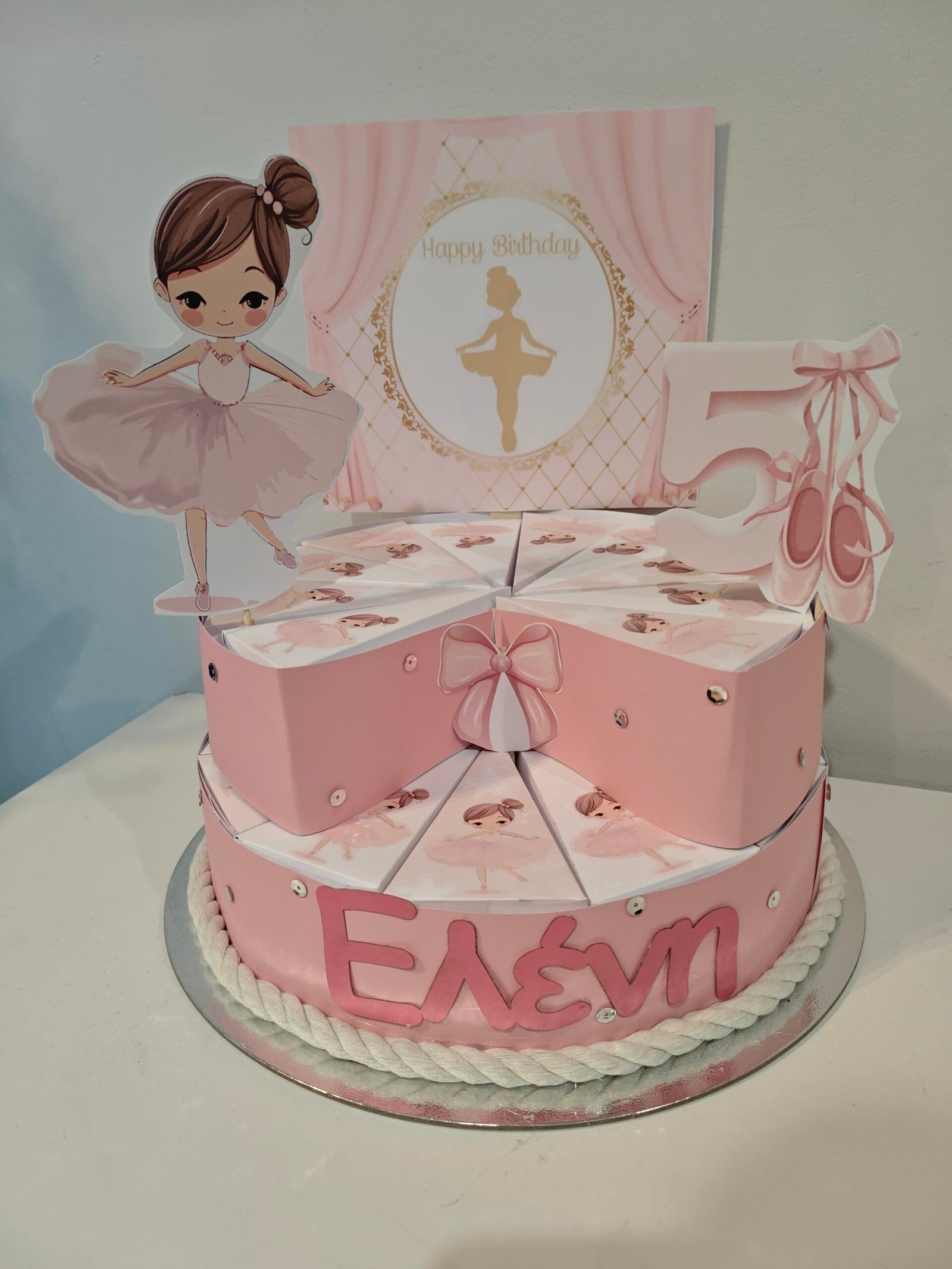 Χάρτινη τούρτα "Ballerina" - Image 3
