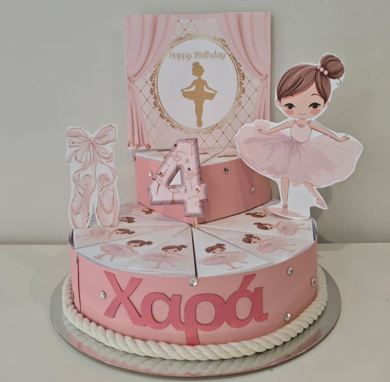 Χάρτινη τούρτα "Ballerina" - Image 4