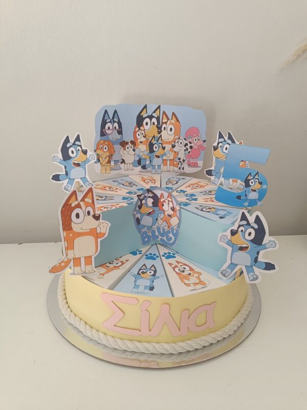 Χάρτινη τούρτα "Bluey" - Image 14