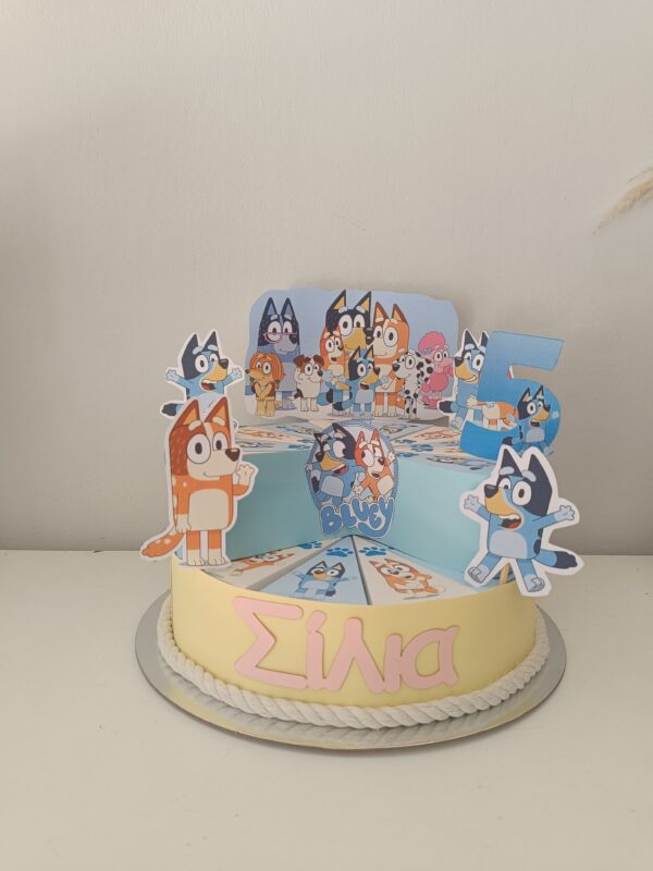 Χάρτινη τούρτα "Bluey" - Image 13