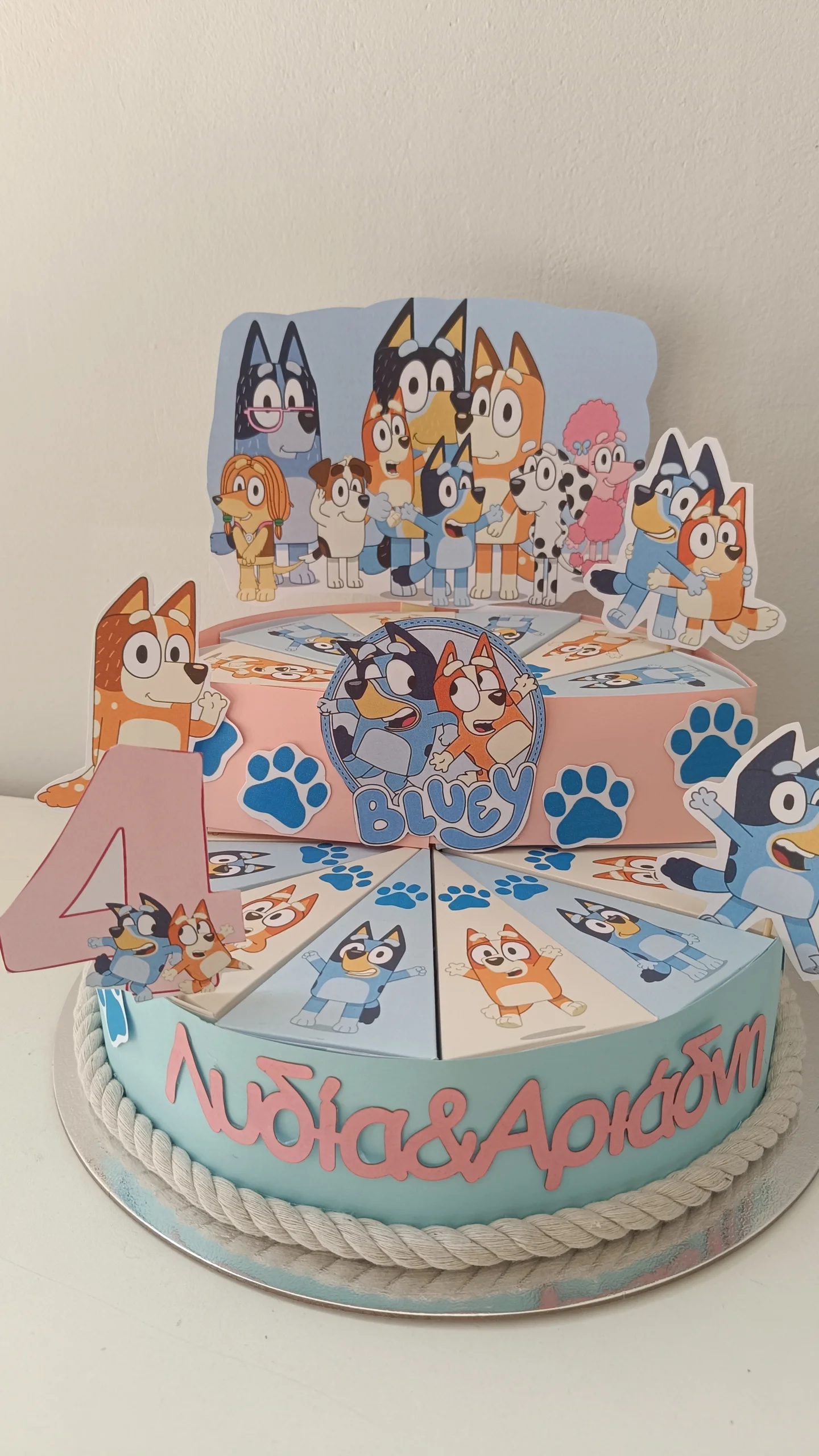 Χάρτινη τούρτα "Bluey" - Image 20