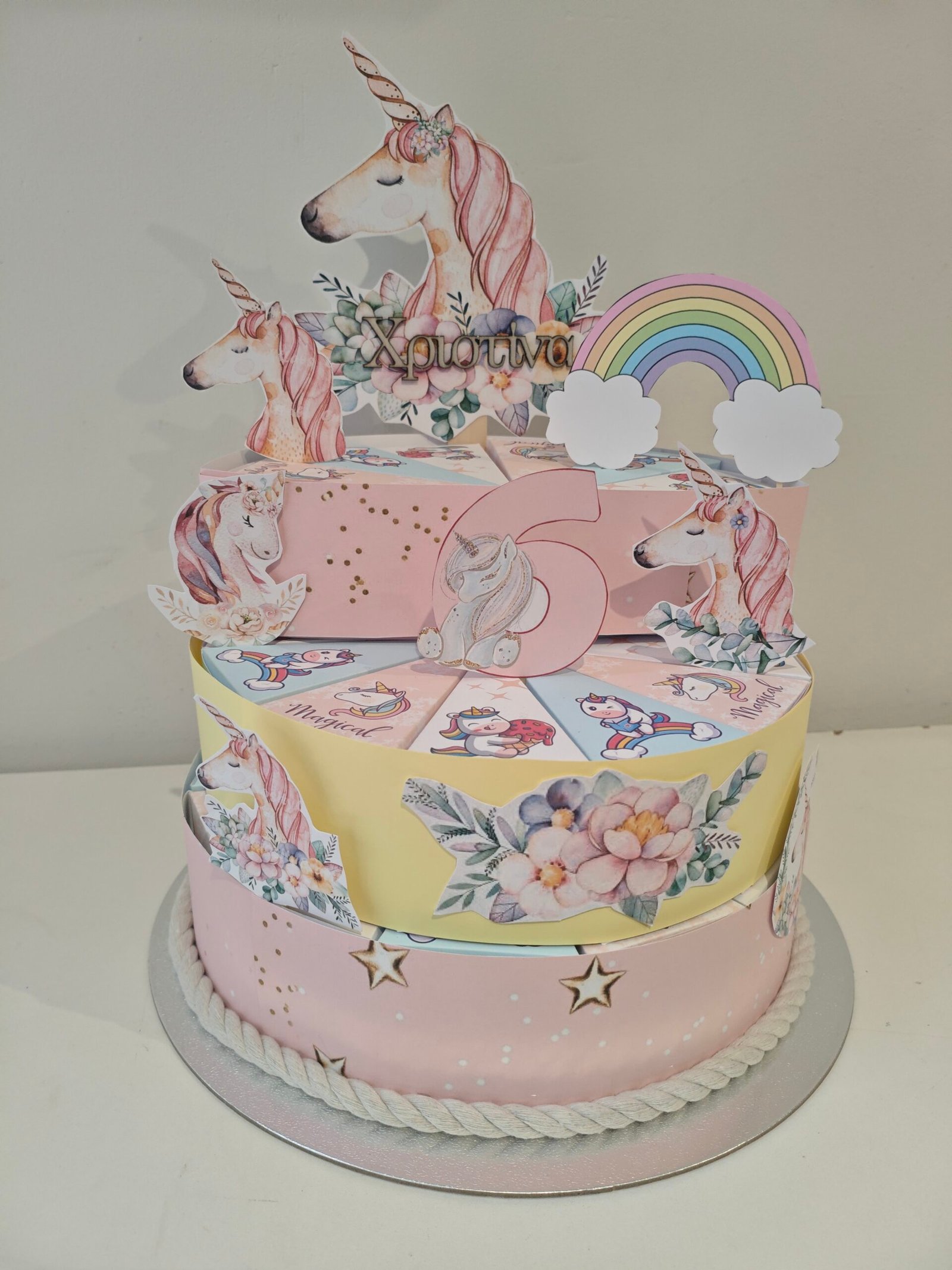 Χάρτινη Τούρτα "Μονόκερος" - Image 12