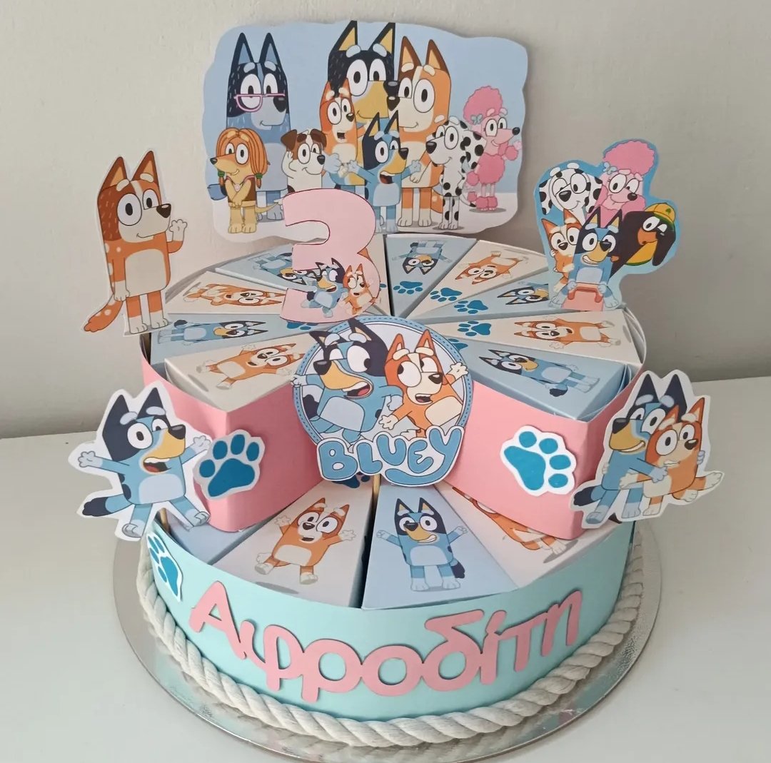 Χάρτινη τούρτα "Bluey" - Image 17