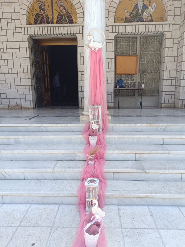 Αναλαμβάνουμε διακόσμηση εκκλησίας για βάπτιση με χειροποίητα διακοσμητικά Project 89. Περιλαμβάνεται: ξύλινο διακοσμητικό laser cut, banner με το όνομα, γλαστράκια με ζωάκια, διακόσμηση στο θέμα της επιλογής σας. Custom made στις δικές σας ανάγκες και επιθυμίες. Επικοινωνήστε μαζί μας για περισσότερες πληροφορίες.