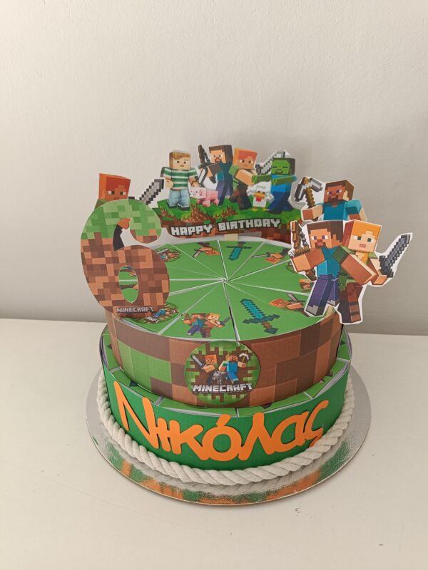 Χάρτινη τούρτα "Minecraft" - Image 5