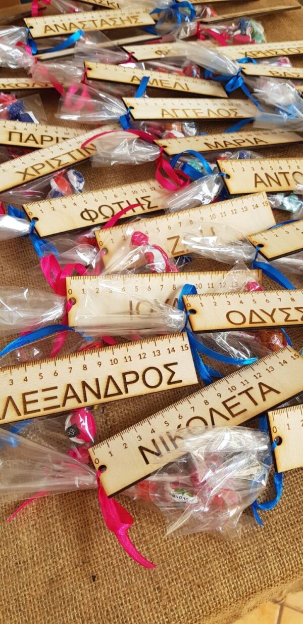 Χειροποίητος ξύλινος χάρακας με όνομα. Δώρο – κέρασμα για το σχολείο ή σε party!