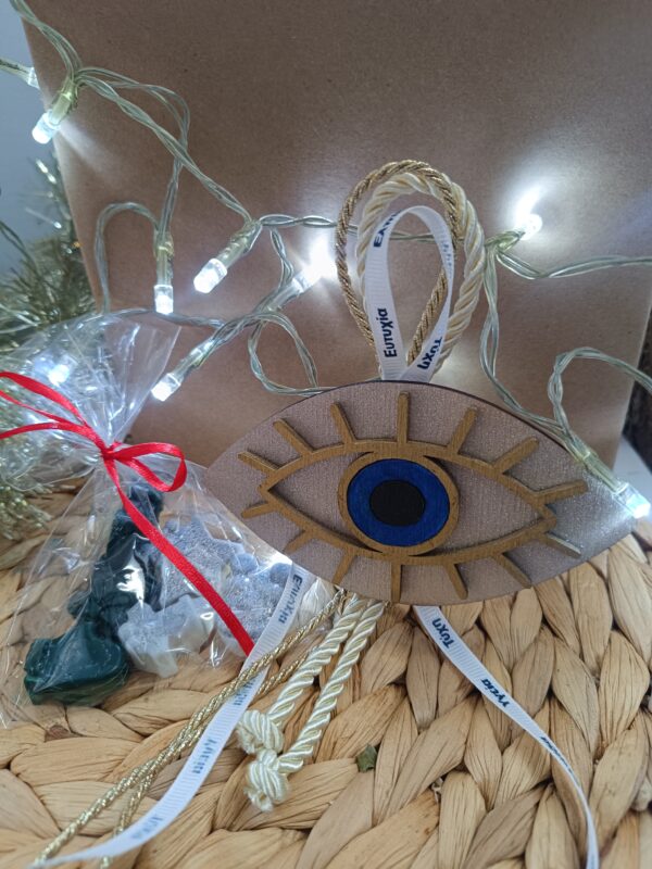 Χριστουγεννιάτικο "Gift box"