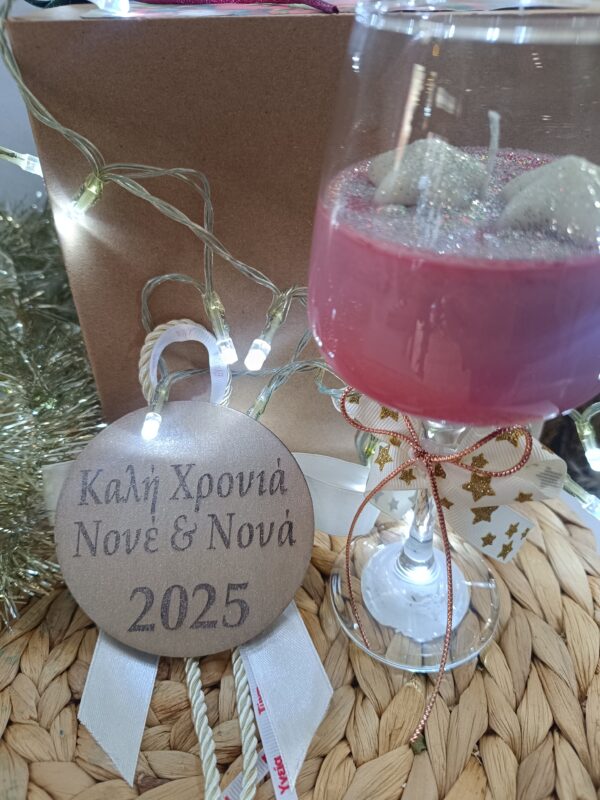 Χριστουγεννιάτικο Gift box "Γούρι & Κερί" - Image 3