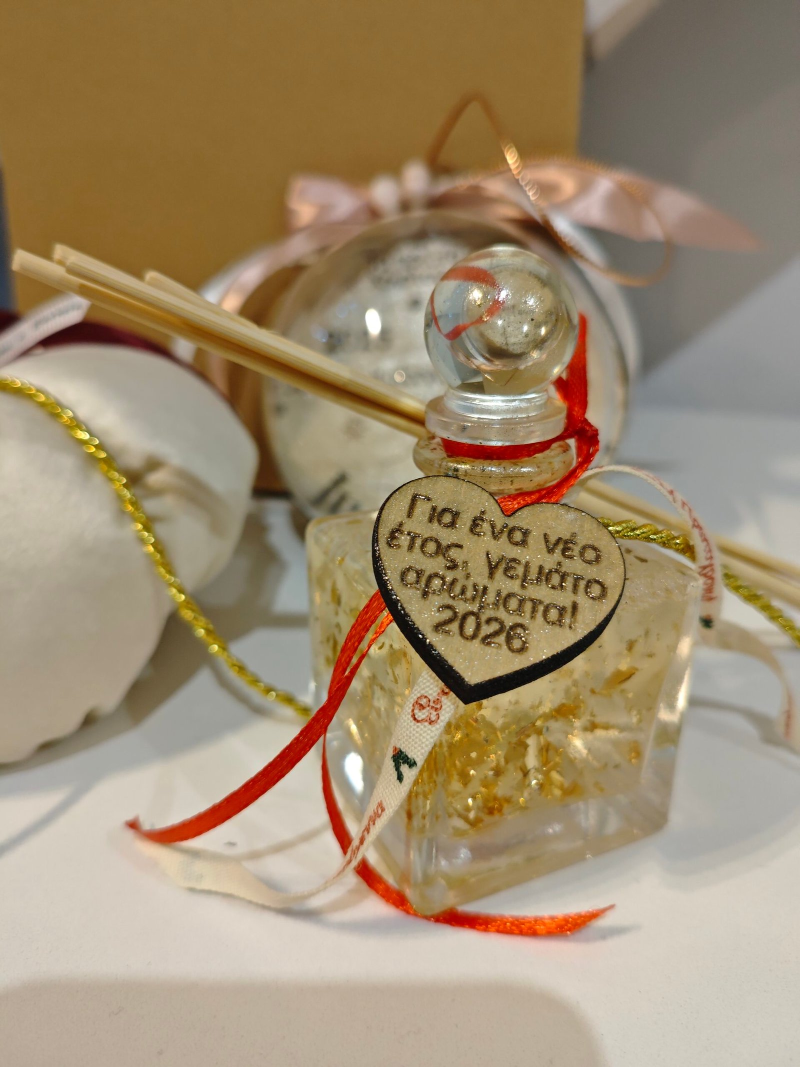 Χριστουγεννιάτικο Gift box "Κολοκύθα, αρωματικό χώρου και στολίδι" - Image 2