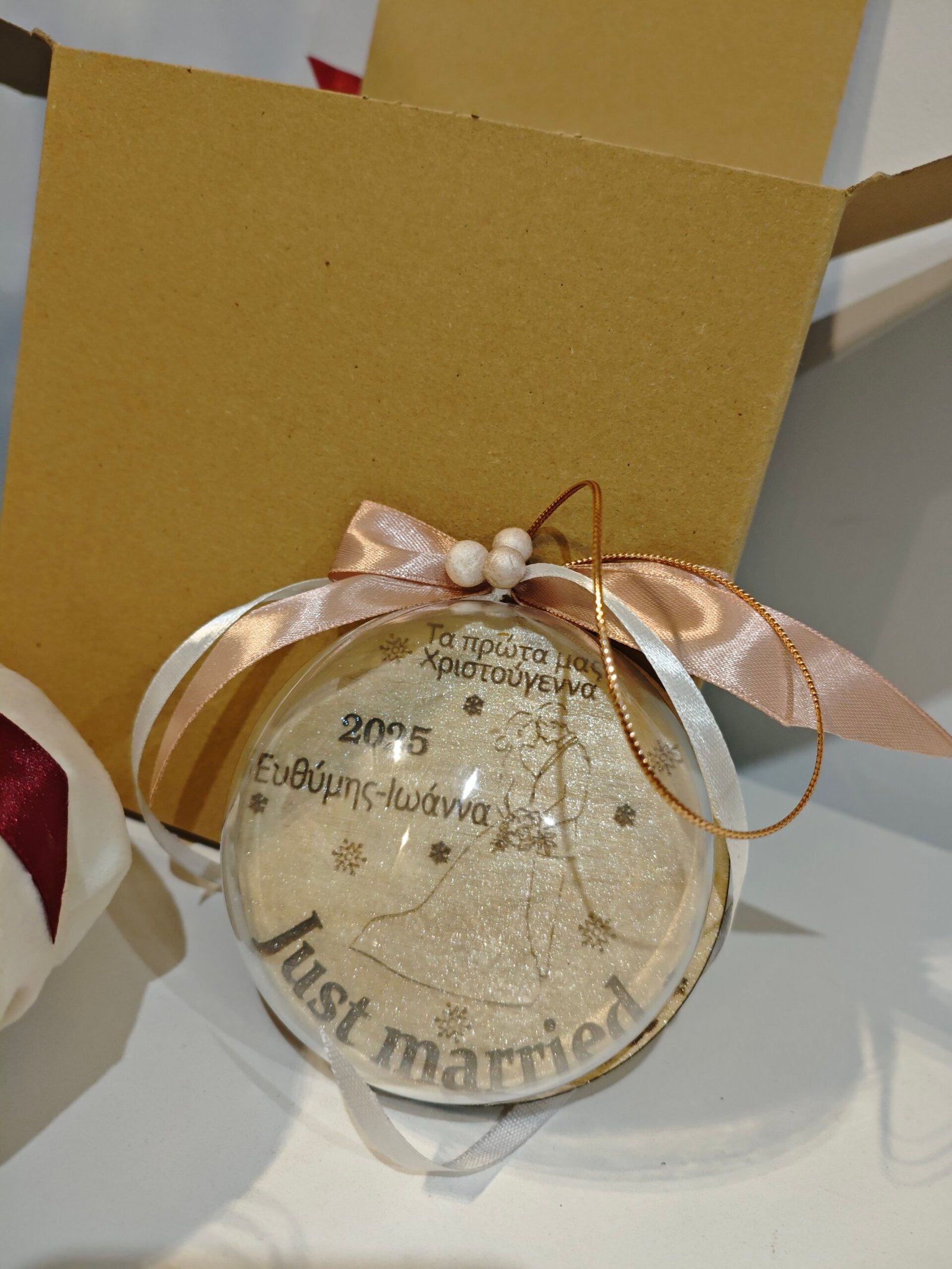 Χριστουγεννιάτικο Gift box "Κολοκύθα, αρωματικό χώρου και στολίδι" - Image 3