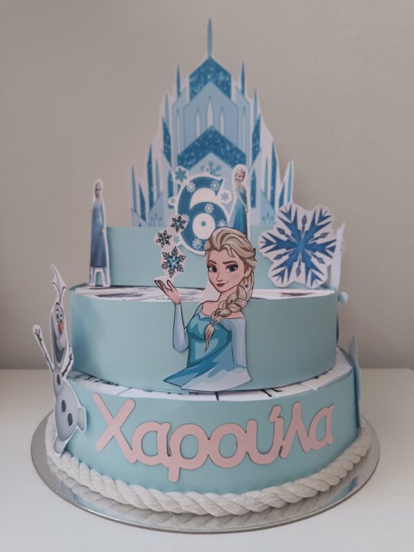 Χάρτινη τούρτα "Frozen"