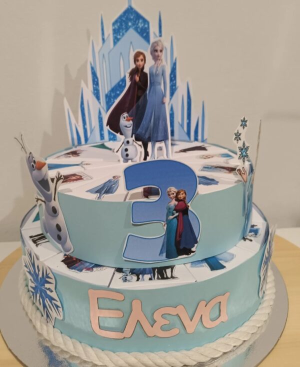 Χάρτινη τούρτα "Frozen" - Image 14