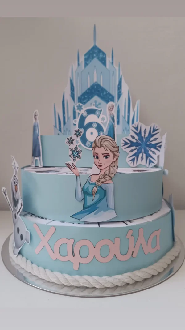 Χάρτινη τούρτα "Frozen" - Image 15