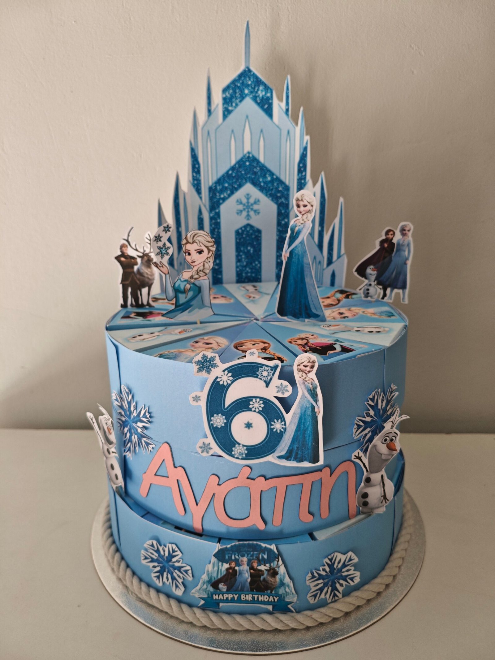 Χάρτινη τούρτα "Frozen" - Image 41