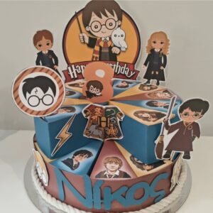 Χάρτινη τούρτα "Harry potter"