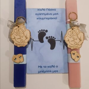 Λαμπάδες σετ "Our family"
