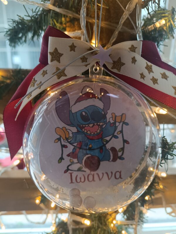 Χριστουγεννιάτικη μπάλα "STITCH"