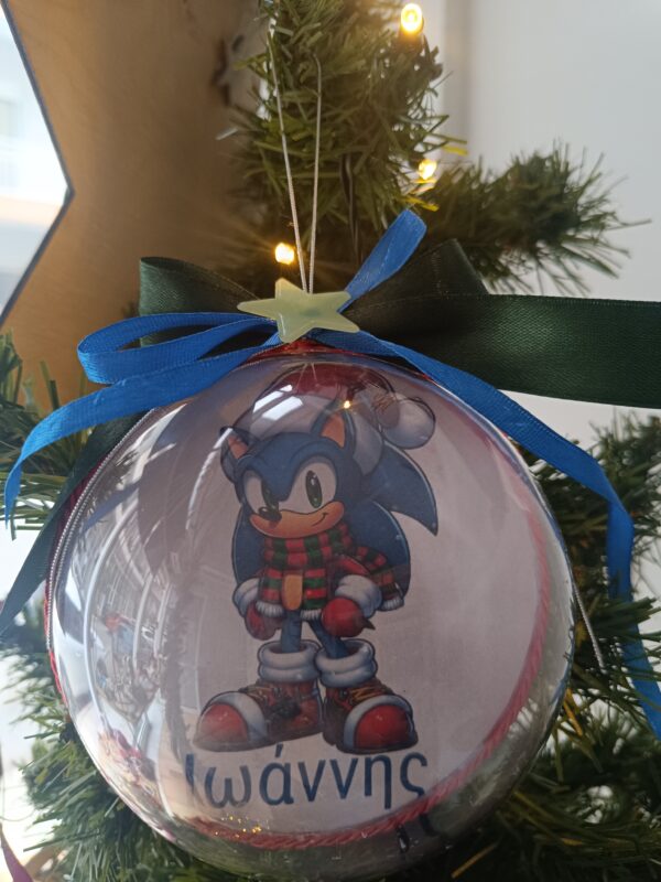 Χριστουγεννιάτικη μπάλα "SONIC" - Image 2
