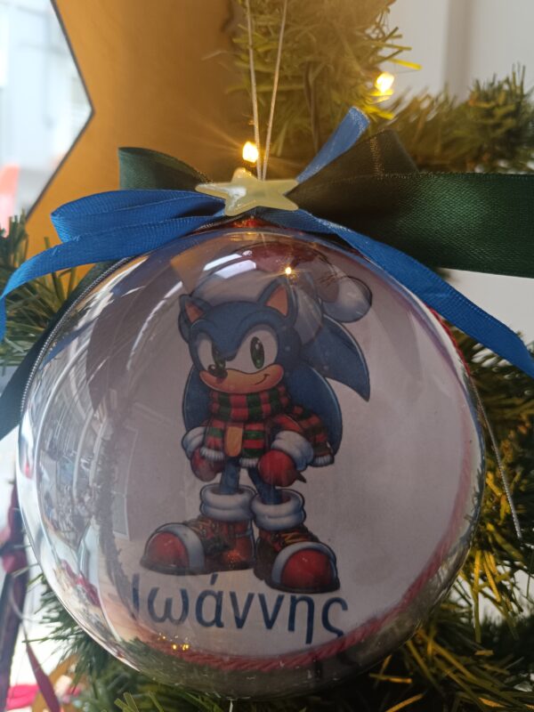 Χριστουγεννιάτικη μπάλα "SONIC" - Image 4