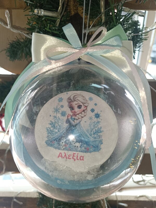 Χριστουγεννιάτικη μπάλα "FROZEN"