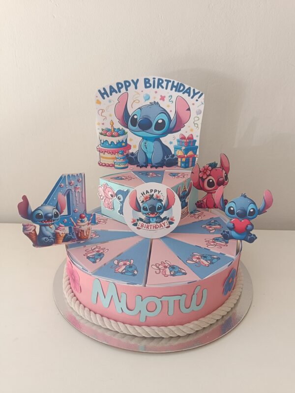 Χάρτινη τούρτα  "STITCH" - Image 11