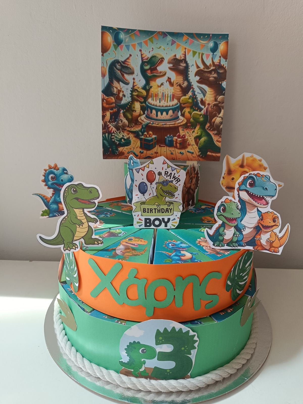 Χάρτινη τούρτα "Δεινόσαυροι" - Image 7