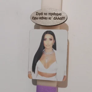 Λαμπάδα "Άναστασία" Τικ τοκ