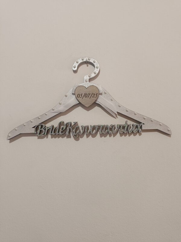 Κρεμάστρα "Bride" wedding collection - Image 12