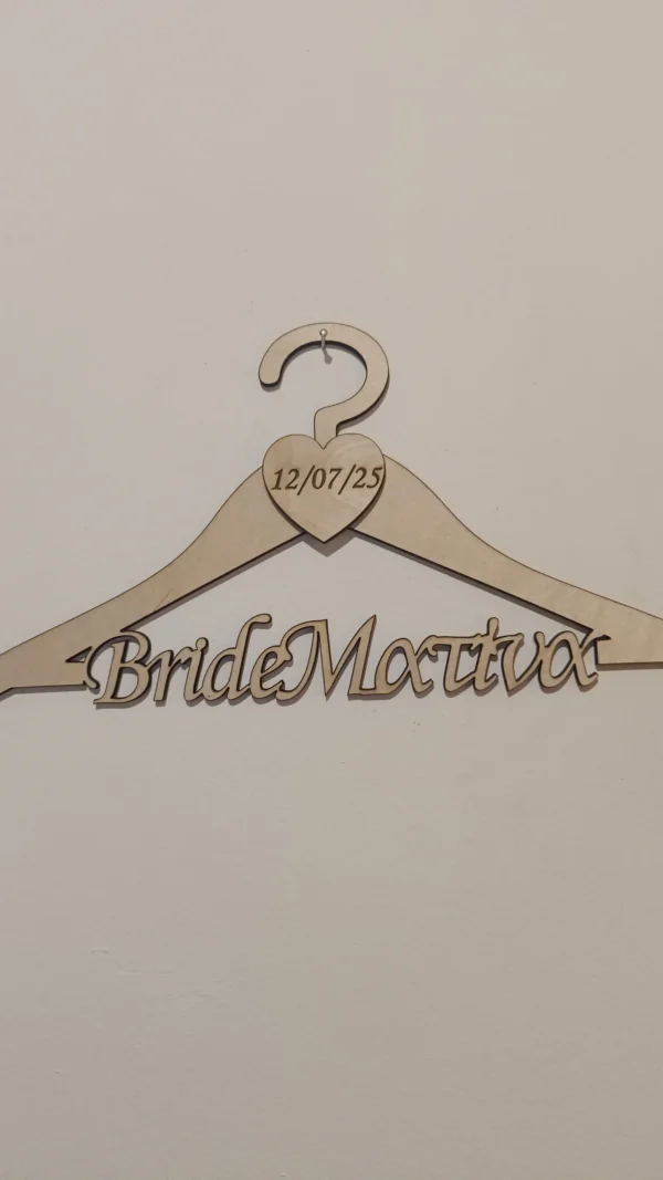 Κρεμάστρα "Bride" wedding collection - Image 9