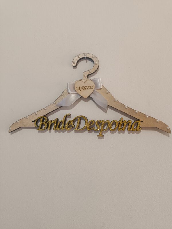 Κρεμάστρα "Bride" wedding collection - Image 7