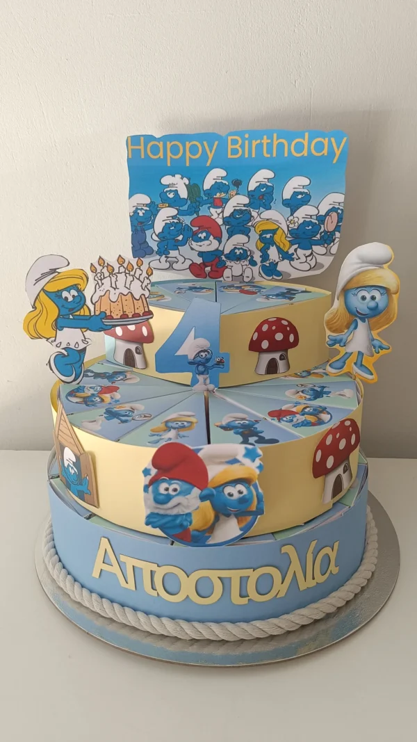 Χάρτινη τούρτα "Στρουμφάκια" (Smurfs) - Image 6