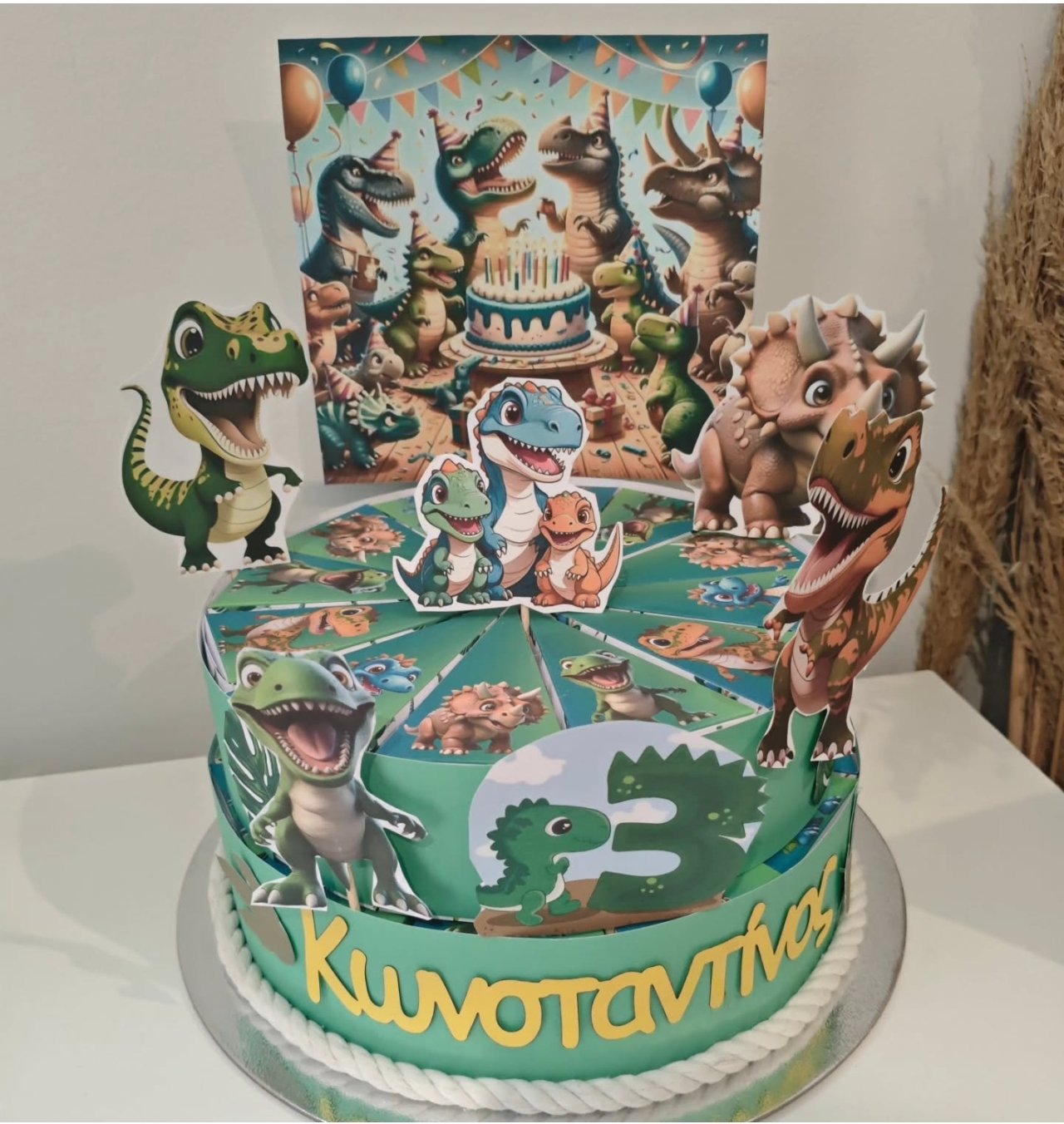 Χάρτινη τούρτα "Δεινόσαυροι" - Image 8
