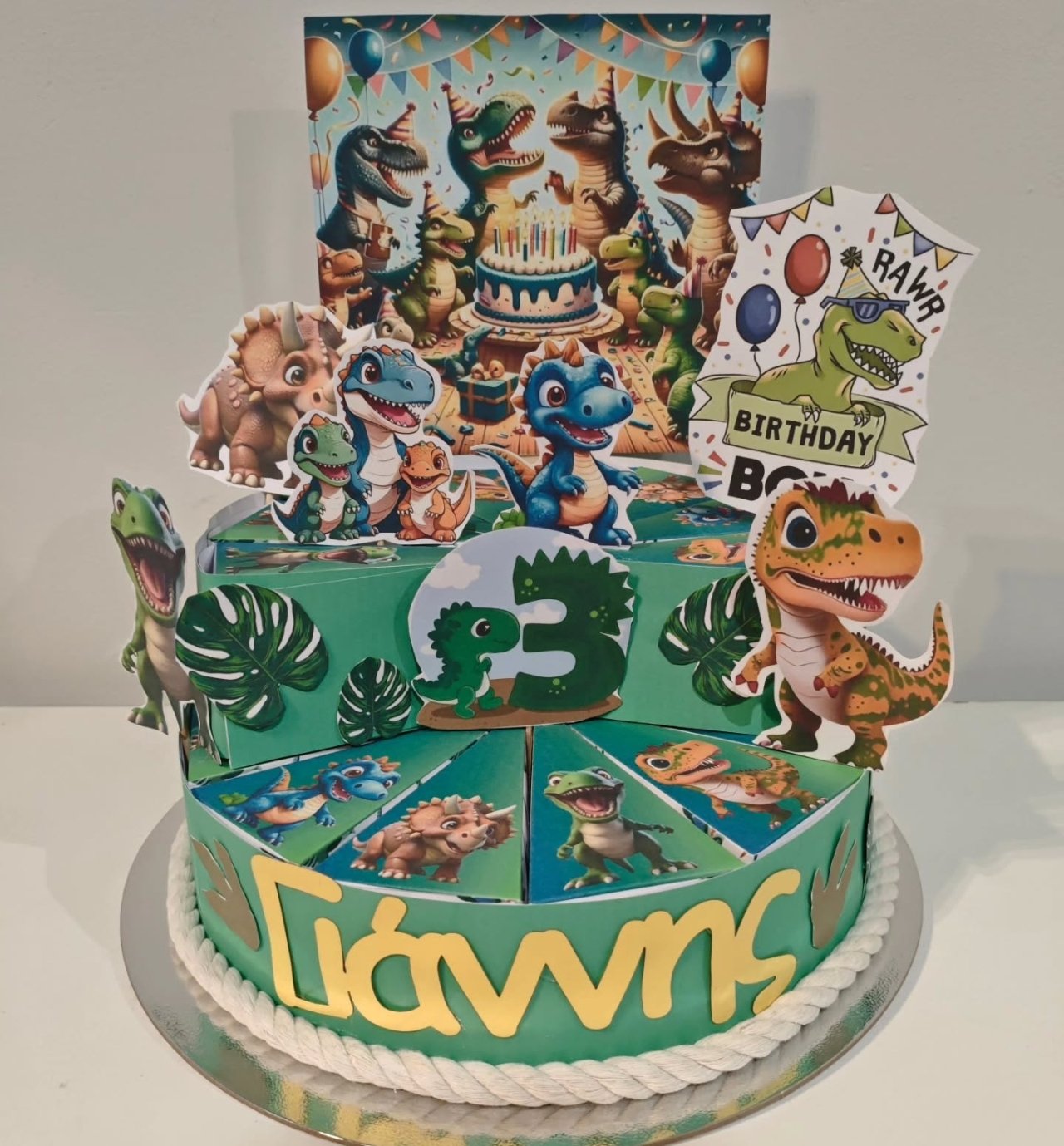 Χάρτινη τούρτα "Δεινόσαυροι" - Image 9