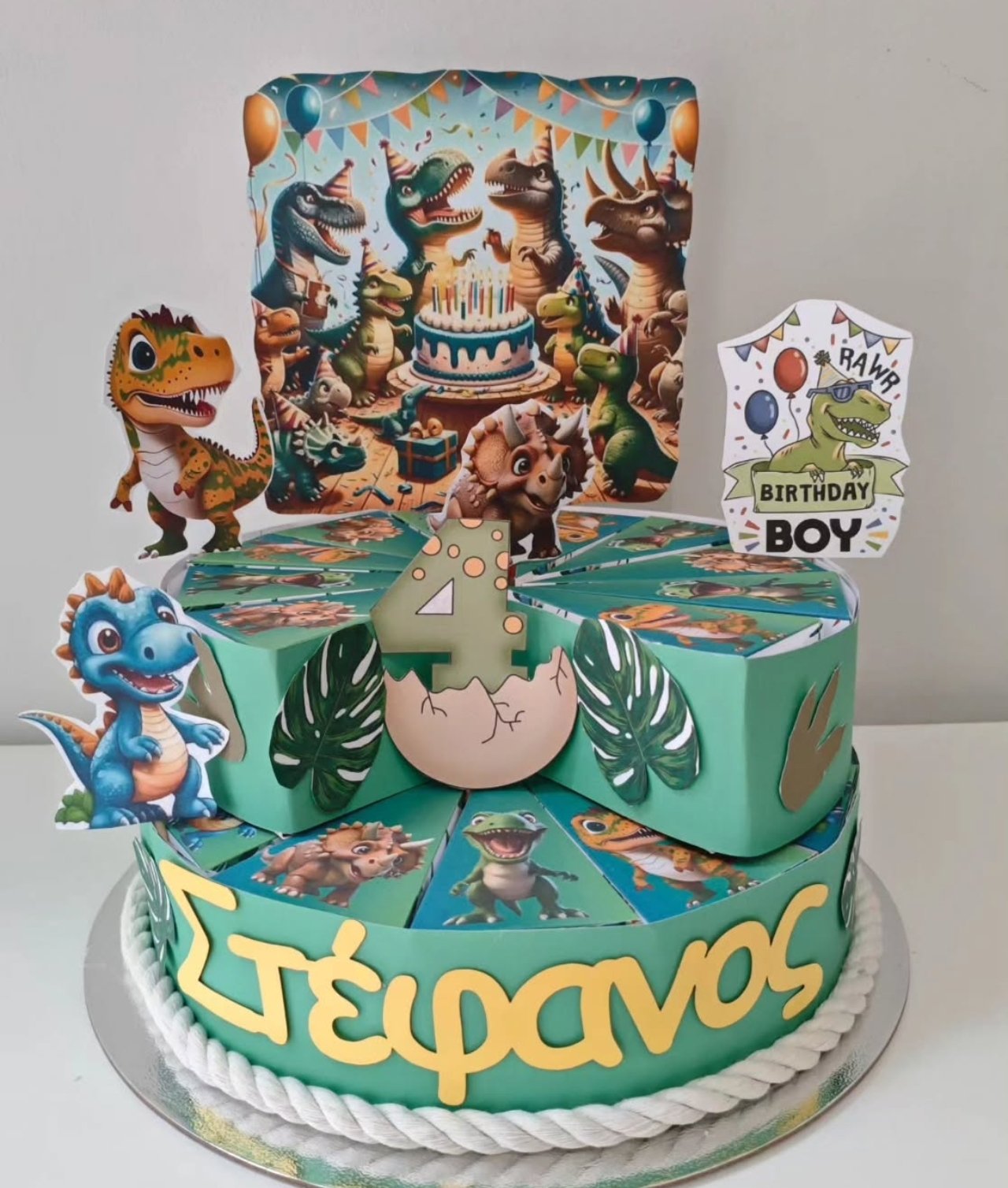 Χάρτινη τούρτα "Δεινόσαυροι" - Image 10