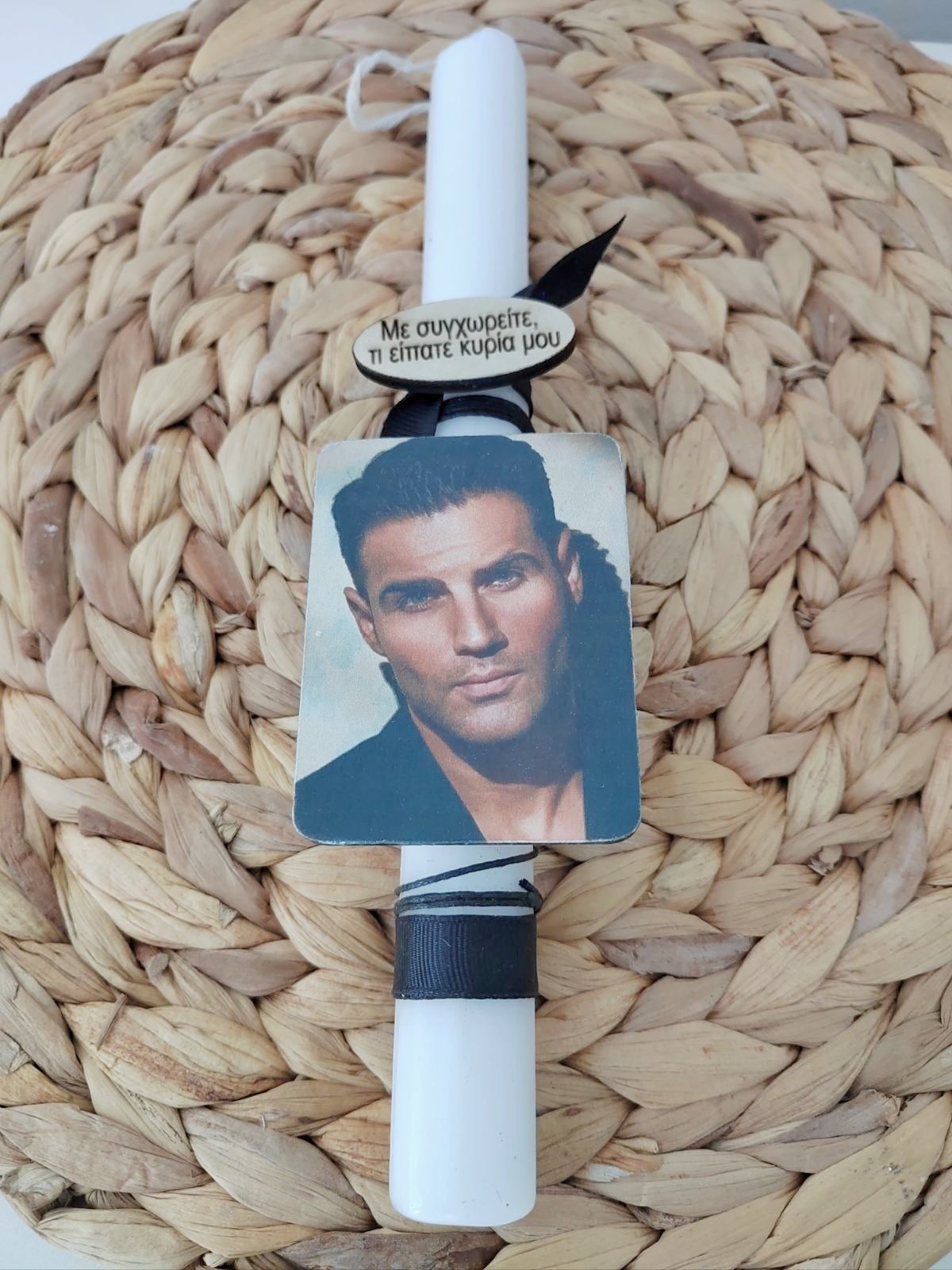 Λαμπάδα "ΠΕΤΡΟΣ ΙΑΚΩΒΙΔΗΣ"