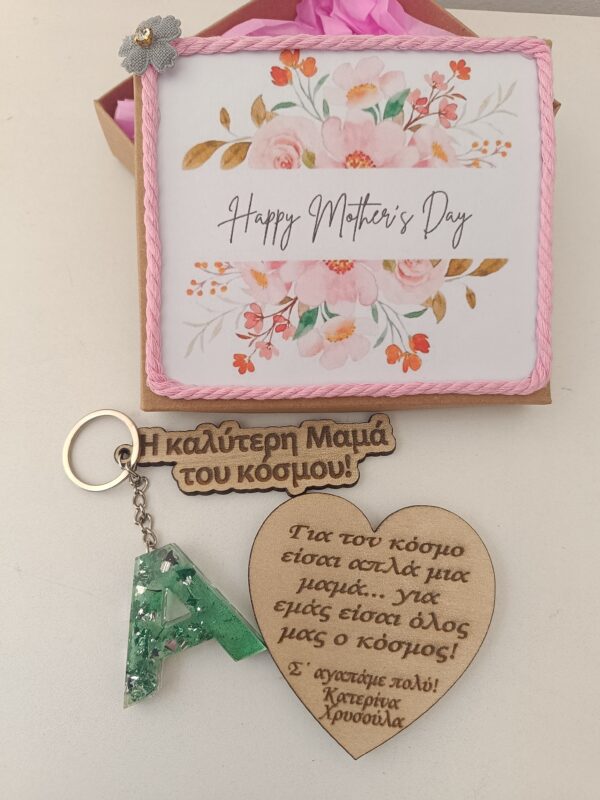 "Happy mother' s day" gift box - Image 3