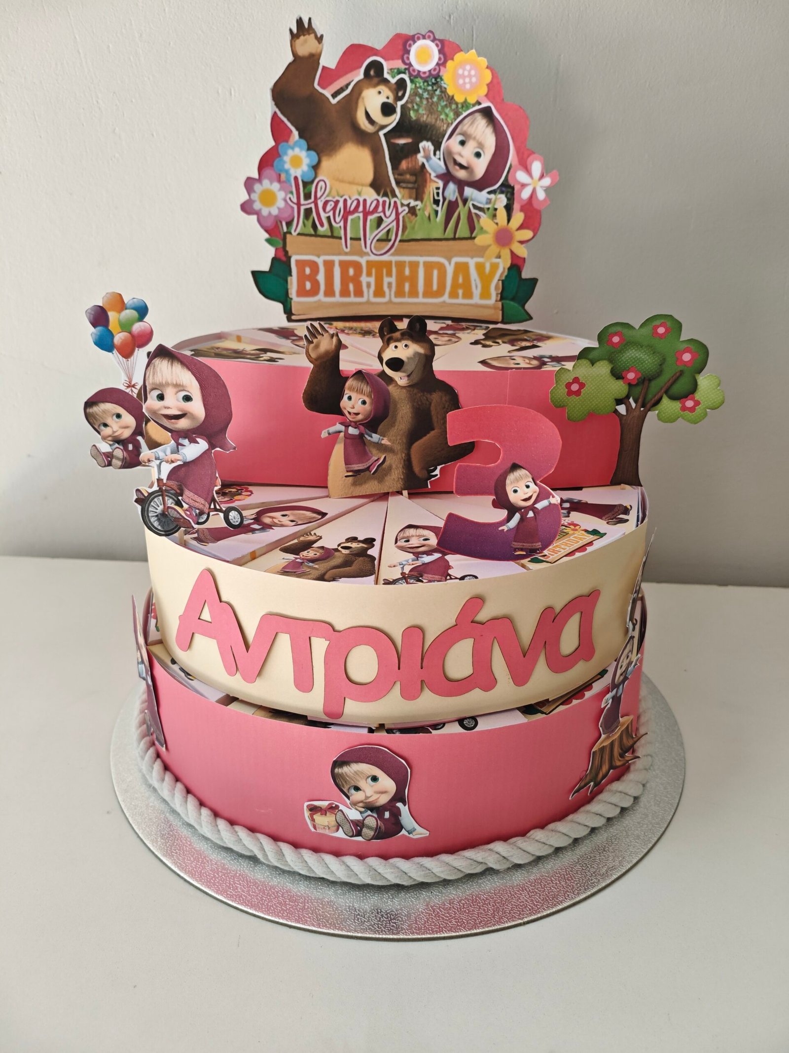 Χάρτινη τούρτα "Masha & The Bear" - Image 6