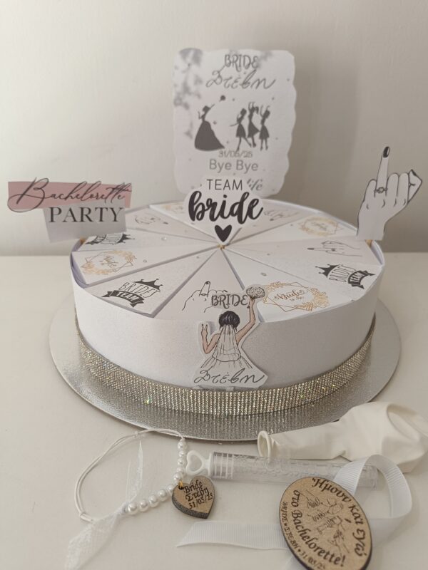 Bachelorette party paper cake (Χάρτινη τούρτα) - Image 6