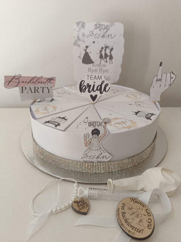 Bachelorette party paper cake (Χάρτινη τούρτα) - Image 5