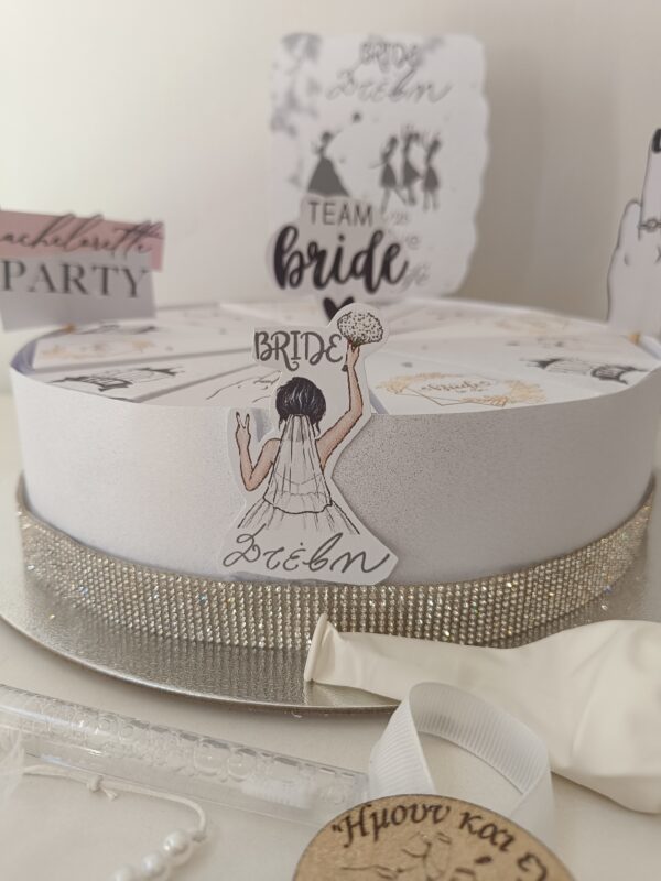 Bachelorette party paper cake (Χάρτινη τούρτα) - Image 3