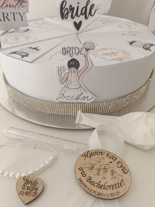 Bachelorette party paper cake (Χάρτινη τούρτα) - Image 2