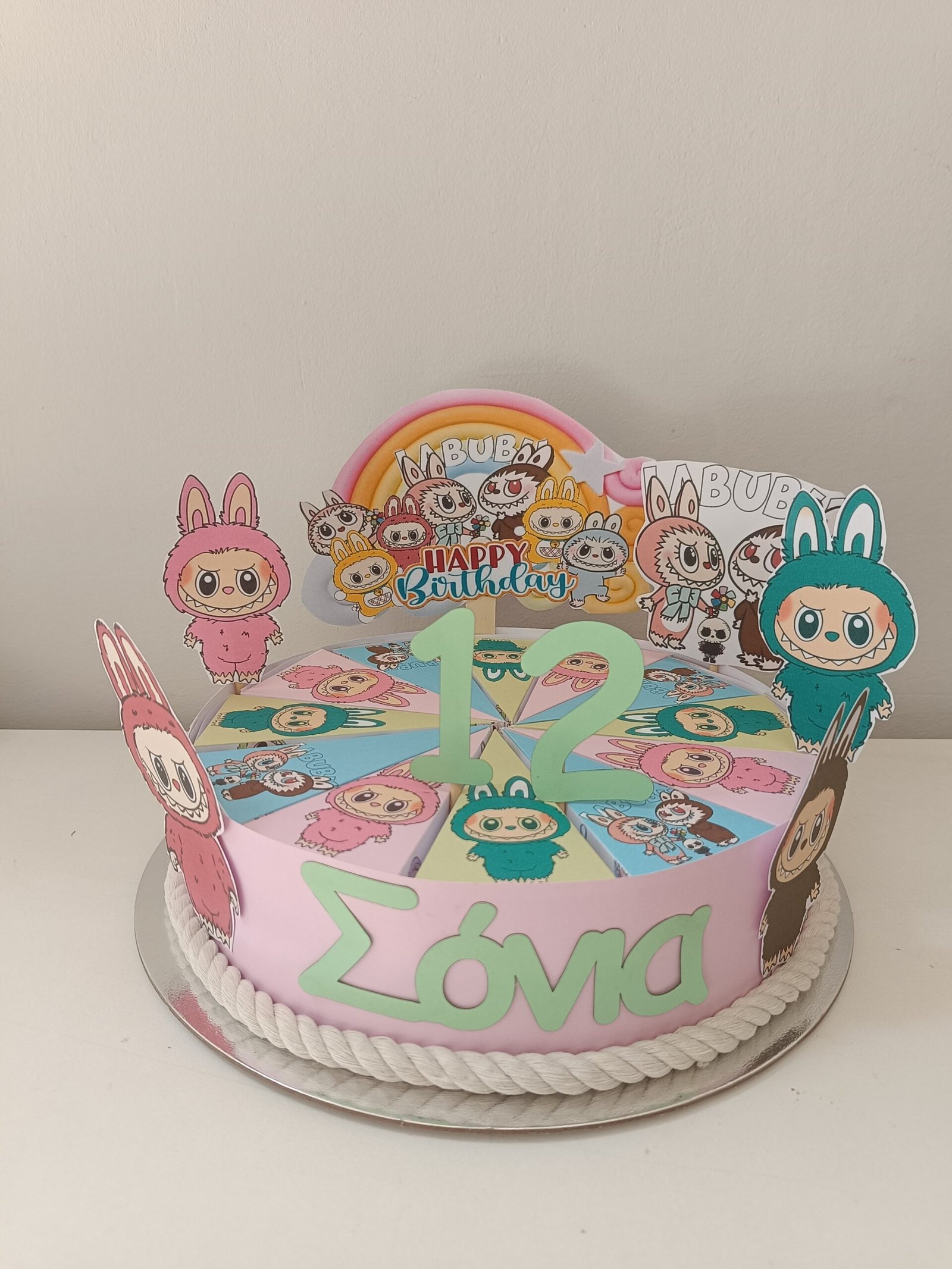 Χάρτινη τούρτα "La bubu" Λα μπουμπου - Image 3