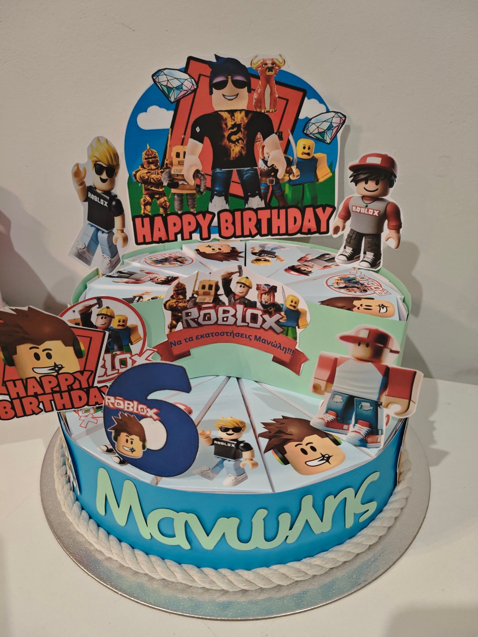 Χάρτινη τούρτα “Roblox” - Image 4