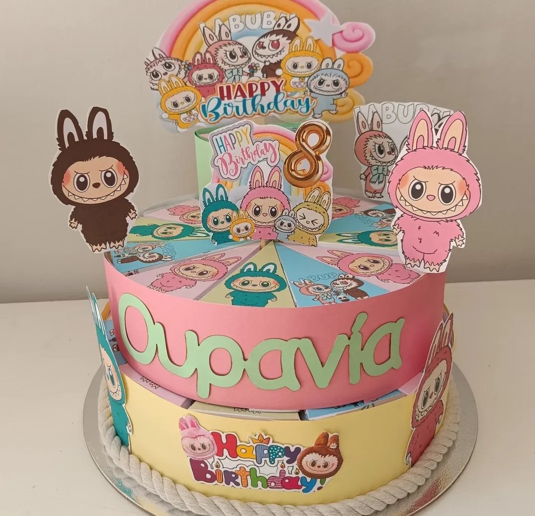 Χάρτινη τούρτα "La bubu" Λα μπουμπου